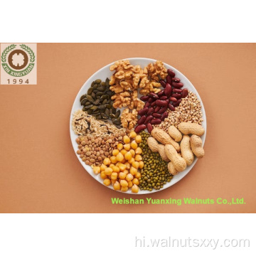 नई फसल चीनी अखरोट गुठली के प्रकाश टुकड़े